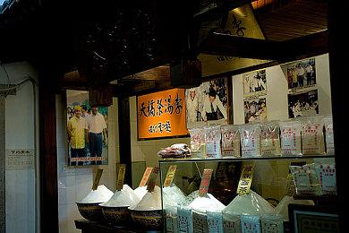 《战神》美术总监现已加盟网飞 开发原创3A游戏